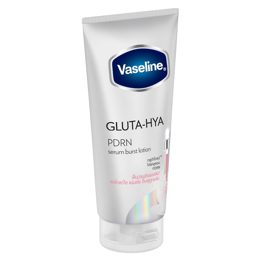 Vaseline Gluta-Hya PDRN Serum Burst Lotion 300 Ml. image