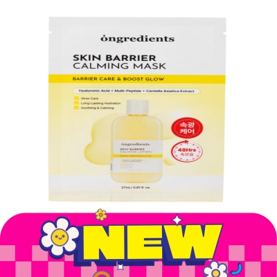 Ongredients - Ongredients Skin Barrier Calming Mask 27 Ml.+6'S image