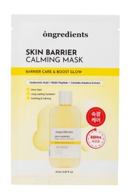 Ongredients - Ongredients Skin Barrier Calming Mask 27 Ml.+6'S