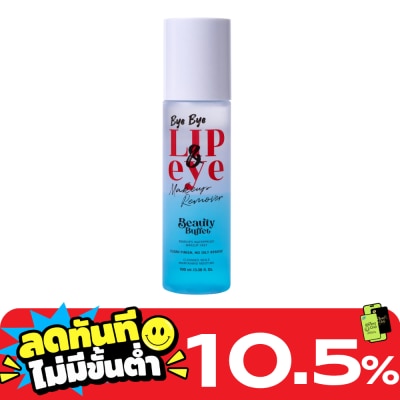 Beauty Buffet Beauty Buffet Bye Bye Makeup Lip Eye Remover 100ml. image