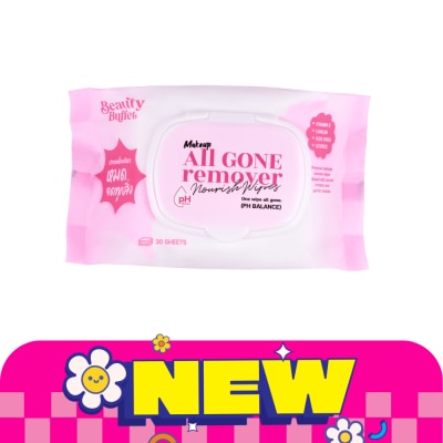 Beauty Buffet - บิวตี้ บุฟเฟต์ เมคอัพ ออล กอน รีมูฟเวอร์ นอริช ไวพส์ 30แผ่น image