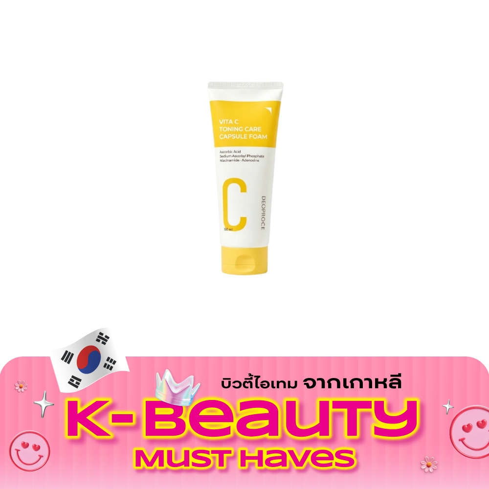 DeoproceVitaCToningCareCapsuleFoam150ml image