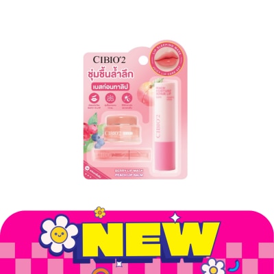CIBIO2 - CIBIO'2 Lip Sleeping Mask Moisturizing Repair Berry 3 G.+Peach Lip Balm 3 G. image