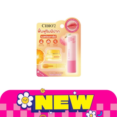 CIBIO2 - CIBIO'2 Lip Sleeping Mask Moisturizing Repair Tangerine 3 G.+Peach Lip Balm 3 G. image