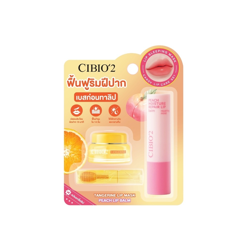 CIBIO'2 Lip Sleeping Mask Moisturizing Repair Tangerine 3 G.+Peach Lip Balm 3 G.