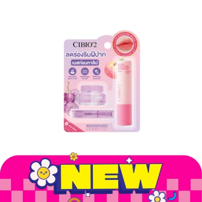 CIBIO2 ซีบีโอทู ลิป สลีปปิ้ง มาสก์ แอนตี้ ริงเคิล รีแพร์ กลิ่นองุ่น 3 ก+ลิป บาล์ม พีช 3 ก image