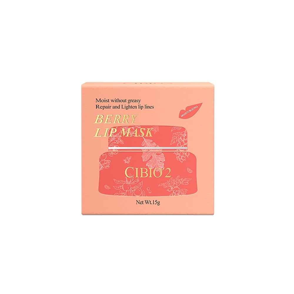CIBIO'2 Lip Sleeping Mask Moisturizing Repair Refreshing Berry 15 G.