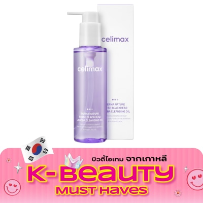 Celimax Celimax Derma Blackhead Jojoba Clean Oil 150 Ml. image