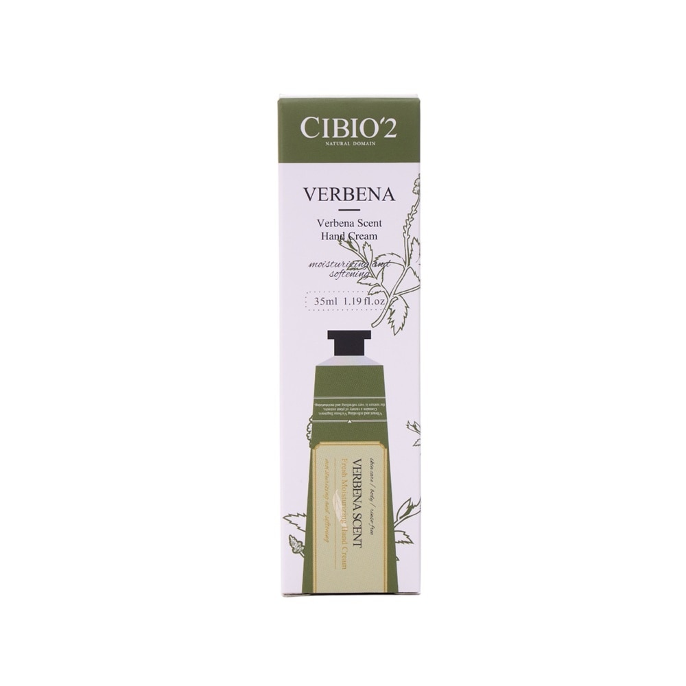 CIBIO'2 Hand Cream Fresh Moisturizing Verbena Scent 35 Ml.
