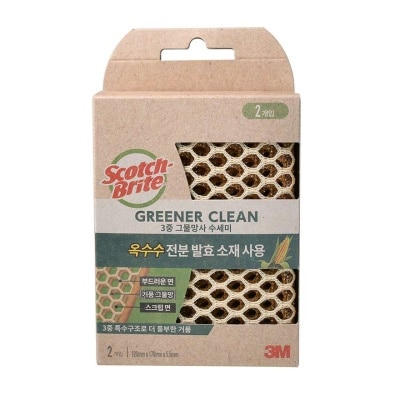 Scotch-Brite - Scotch Brite Greener Clean 3-Layer Dish Scrubbing Net 2 Pcs/Pack