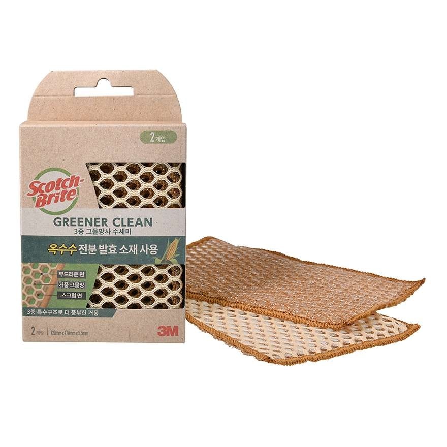 Scotch Brite Greener Clean 3-Layer Dish Scrubbing Net 2 Pcs/Pack