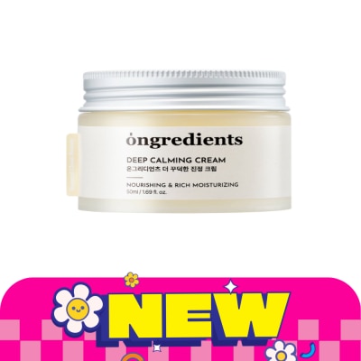 Ongredients - Ongredients Deep Calming Cream 50 Ml. image