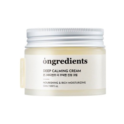 Ongredients - ออนกรีเดียนส์ ดีพ คาล์มมิ่ง ครีม 50 มล. image
