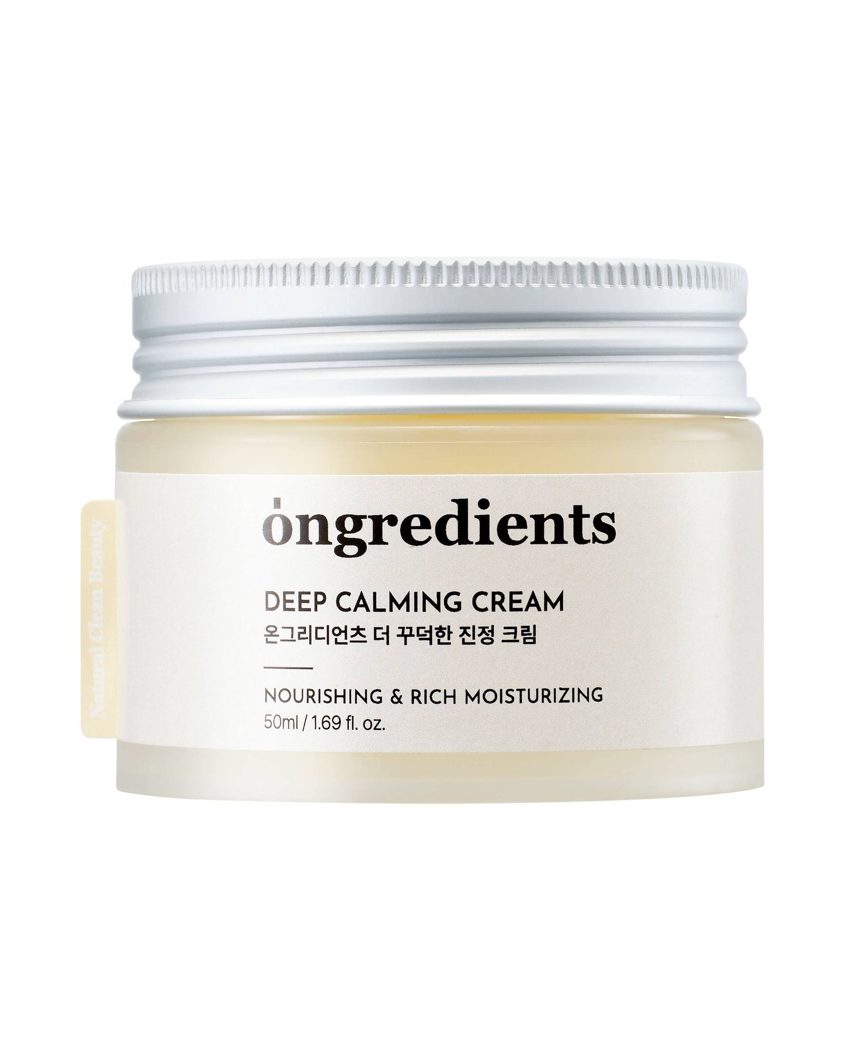 Ongredients Deep Calming Cream 50 Ml.