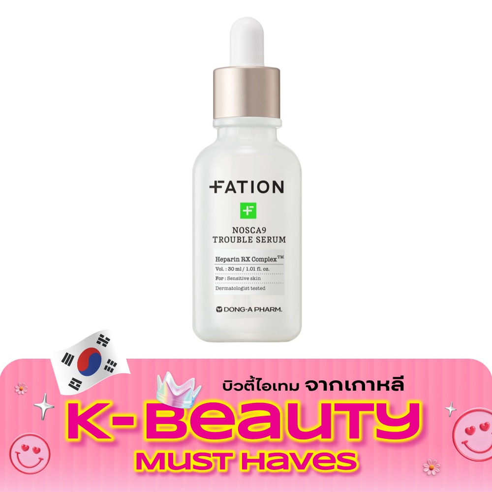 Fation Nosca9 Trouble Serum 30 Ml. image