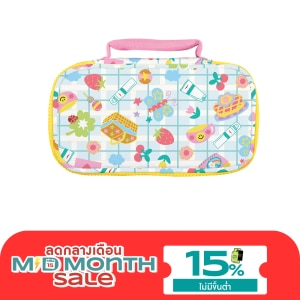 ยูเซอริน กระเป๋าเครื่องสำอาง แฮปปี้ซันเดย์ (GWP) image