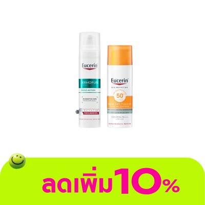 Eucerin - ยูเซอริน เดอร์โมเพียว ทริปเปิ้ล แอคชั่น 40 มล. + ซัน ดราย ทัช ออย คอนโทรล 50 มล.