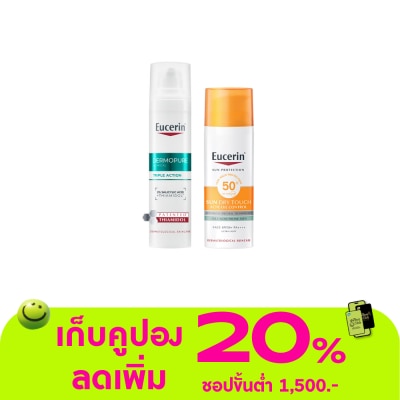 Eucerin - Eucerin Dermopure Clinical Triple Action 40 ml. + Sun Dry Touch Acne Oil Control SPF5