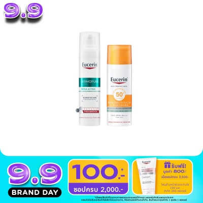 Eucerin - Eucerin Dermopure Clinical Triple Action 40 ml. + Sun Dry Touch Acne Oil Control SPF5 image