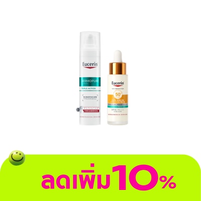 Eucerin - ยูเซอริน เดอร์โมเพียว ทริปเปิ้ล แอคชั่น 40 มล. + ซัน เซรั่ม ออยคอนโทรล SPF50 30 มล.
