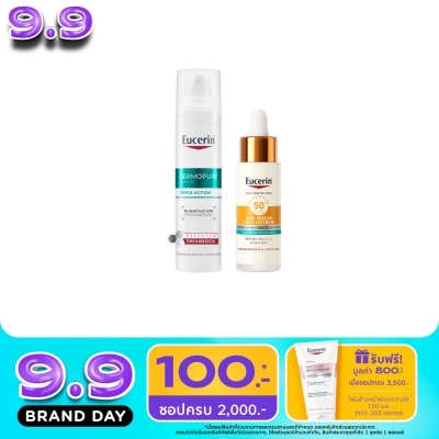 Eucerin - Eucerin Dermopure Clinical Triple Action 40 ml. + Sun Serum Oil Control SPF50 30 ml. image