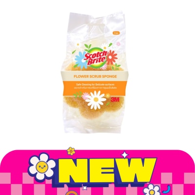 Scotch-Brite - สก็อตช์ ไบรท์ ฟองน้ำอเนกประสงค์รูปทรงดอกไม้ สีเหลือง 2 ชิ้น/แพ็ค image