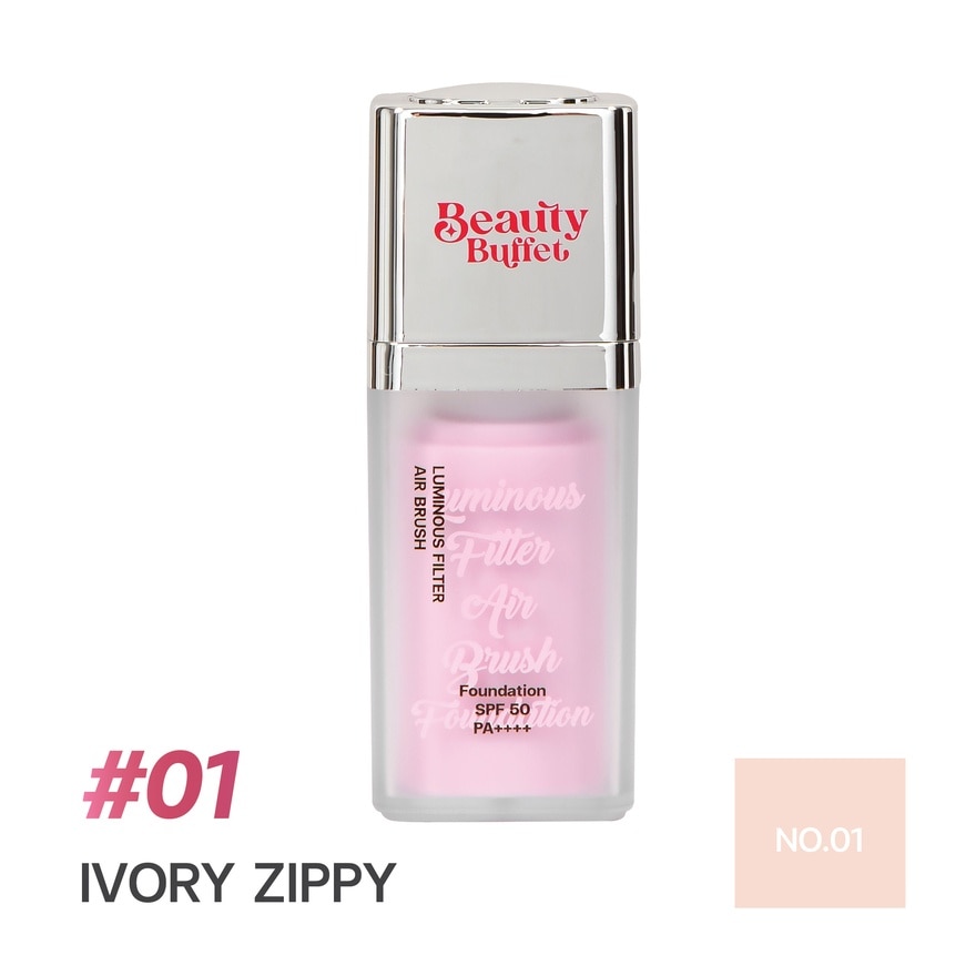 บิวตี้ บุฟเฟต์ ลูมินัสฟิลเตอร์แอร์บรัช ฟาวน์เดชั่น SPF50 PA 15มล. 01 ไอเวอรี่ซิปปี้ image