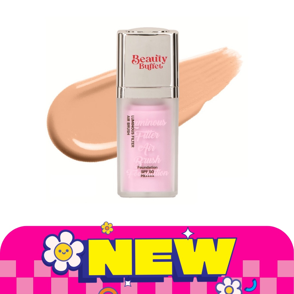 Beauty Buffet Luminous Filter Airbrush Foundation SPF50 PA 15ml. 04 Honey Hug image