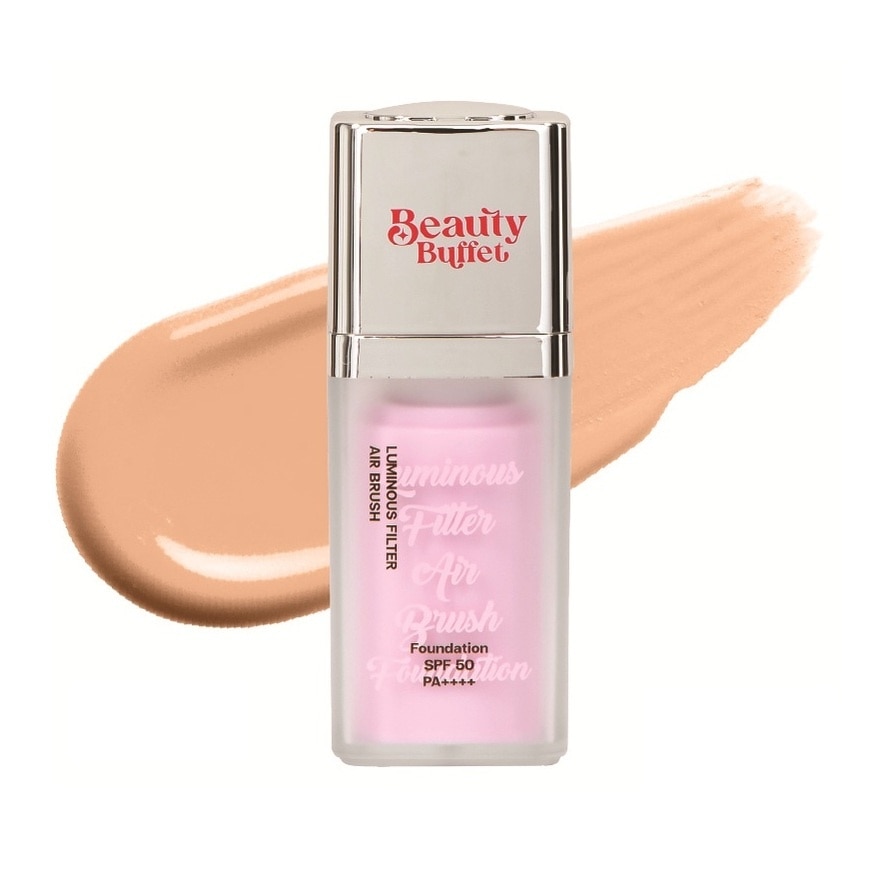 บิวตี้ บุฟเฟต์ ลูมินัสฟิลเตอร์แอร์บรัช ฟาวน์เดชั่น SPF50 PA 15มล. 04 ฮันนี่ฮัก image