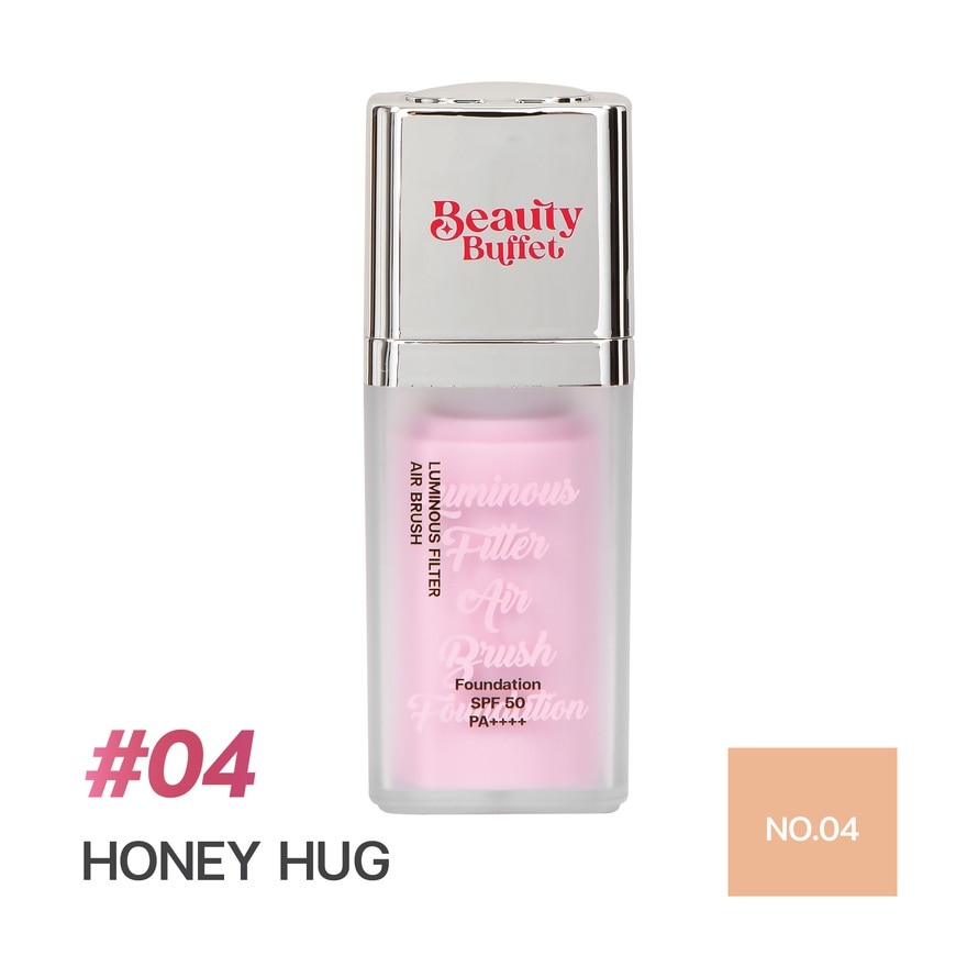 บิวตี้ บุฟเฟต์ ลูมินัสฟิลเตอร์แอร์บรัช ฟาวน์เดชั่น SPF50 PA 15มล. 04 ฮันนี่ฮัก image