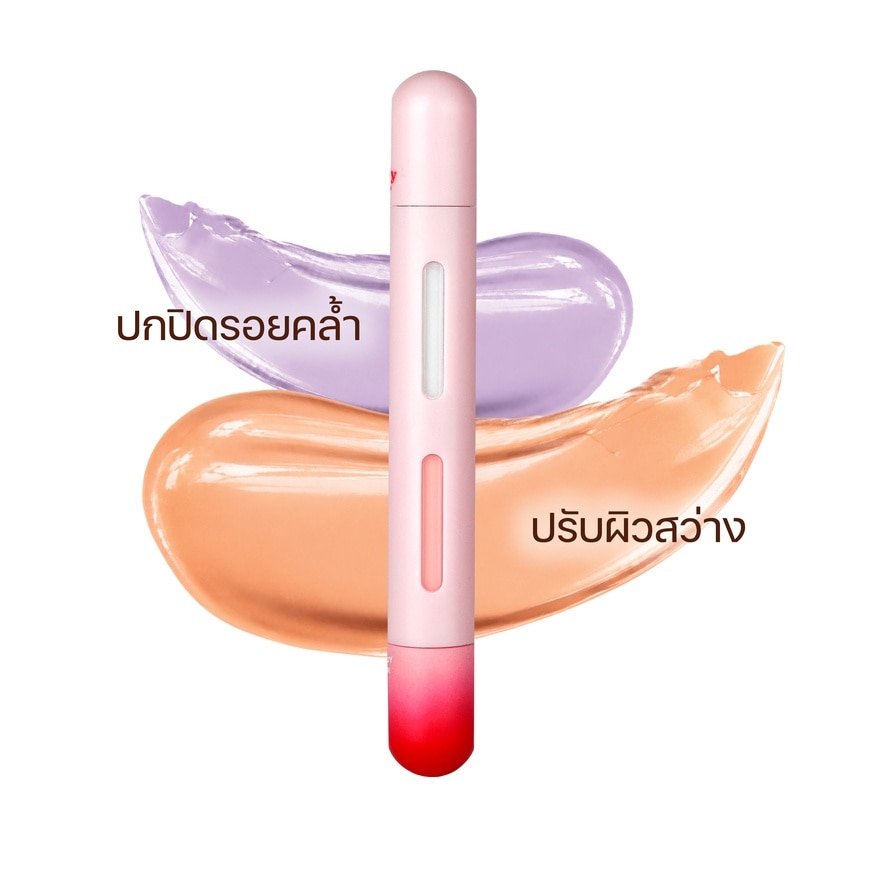บิวตี้ บุฟเฟต์ คัฟเวอร์ บัดดี้ คอเรคเตอร์ 6ก. 01 ลาเวนเดอร์ แอนด์ ซอฟต์ พีช