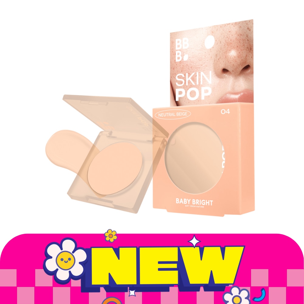 Baby Bright Skin Pop 4.2g. 04 Neutral Beige image