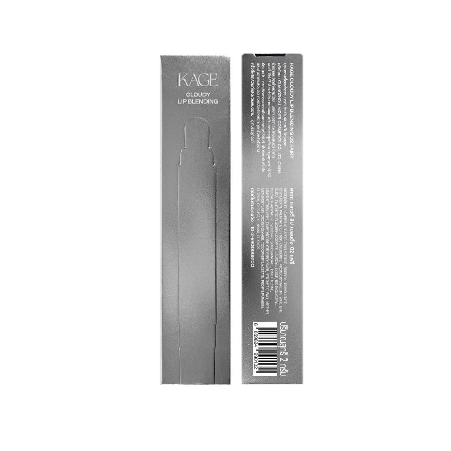 Kage Cloudy Lip Blending 2g. 02 Fairy