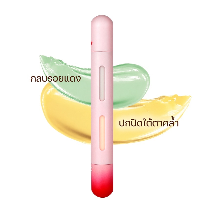 บิวตี้ บุฟเฟต์ คัฟเวอร์ บัดดี้ คอเรคเตอร์ 6ก. 02 มินต์ กรีน แอนด์ ไบรท์ เยลโลว์