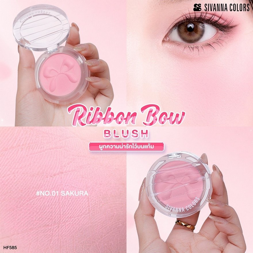 Sivanna Colors Ribbon Bow Blush 5.5g. 01 Sakura