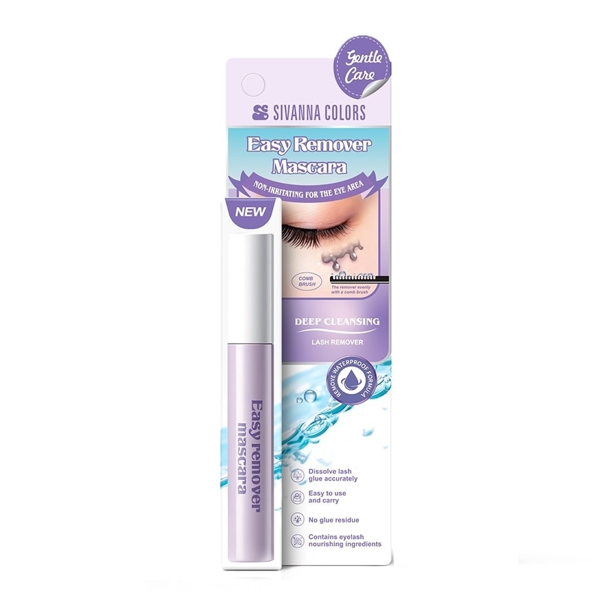 Sivanna Colors Easy Remover Mascara 8g.