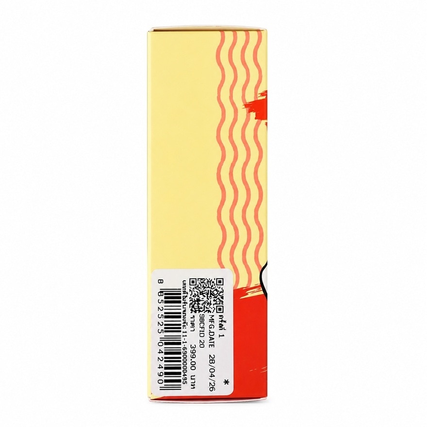 BSC X Mama OK Instant Blush 4ml. Salted Egg