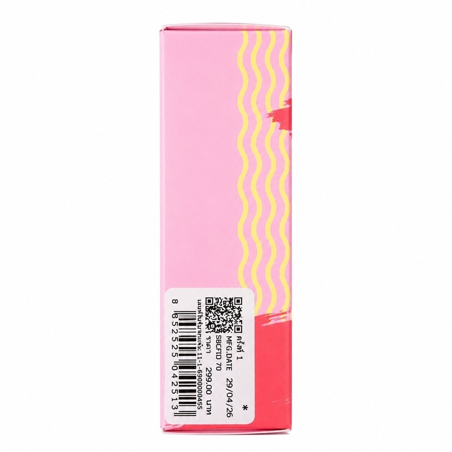 BSC X Mama OK Instant Blush 4ml. Carbonara Bacon
