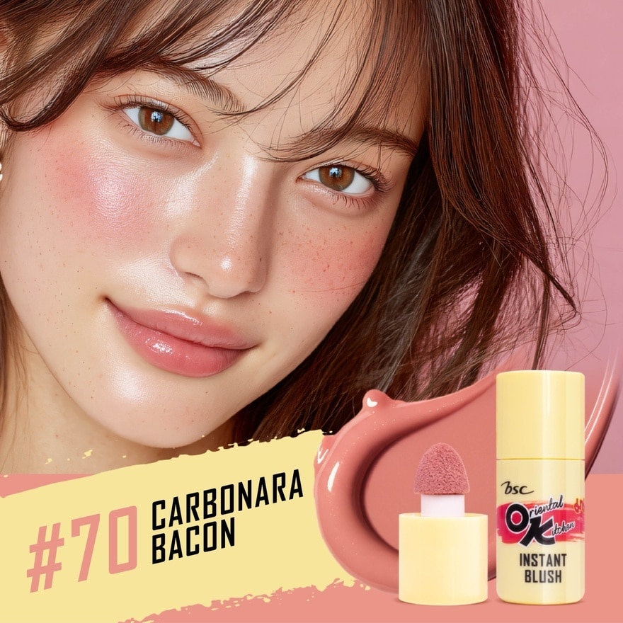 BSC X Mama OK Instant Blush 4ml. Carbonara Bacon
