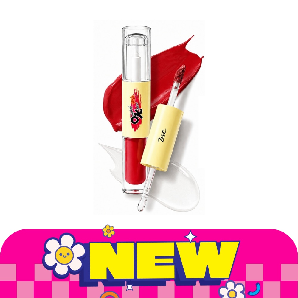 BSC X Mama OK Tasty Kiss Lip Lock 4ml. HotSpicy | Watsons.co.th