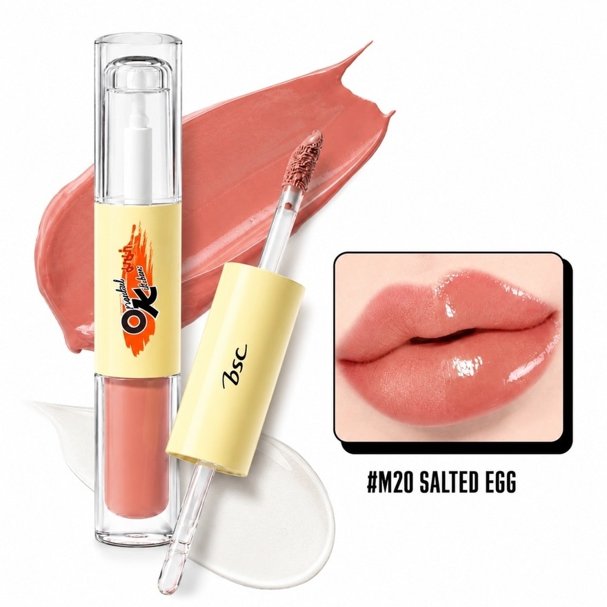 BSC X Mama OK Tasty Kiss Lip Lock 4ml. Salted Egg