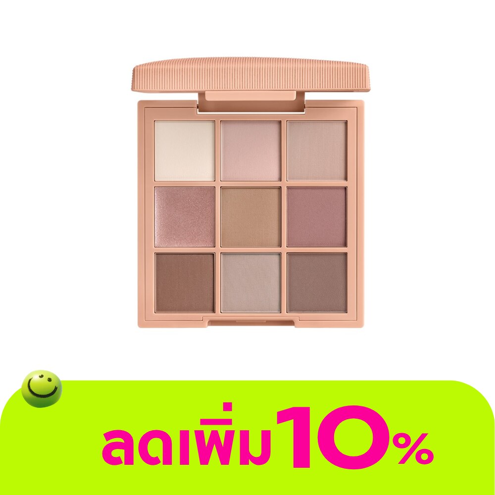ทรีซีอี มัลติ อาย คัลเลอร์ พาเลท 8ก. แบร์นู้ด