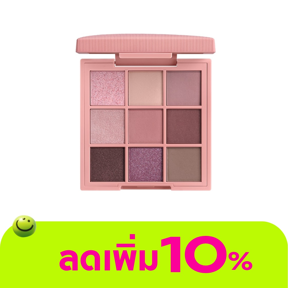 ทรีซีอี มัลติ อาย คัลเลอร์ พาเลท 8ก. ออลเดฟ