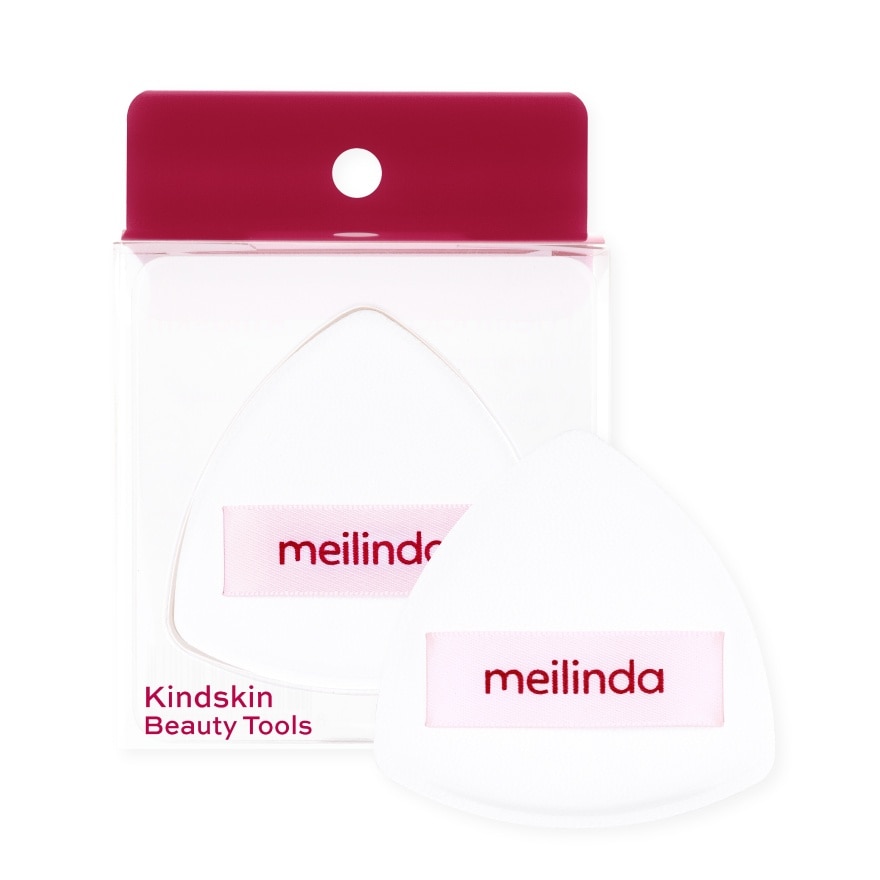 Meilinda Kindskin Marshmallow Edge 1pcs. 12 image