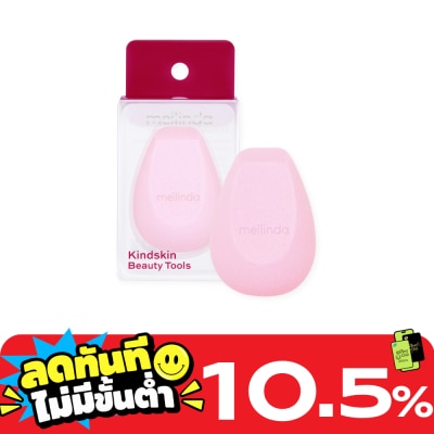 Meilinda เมลินดา ไคนด์สกิน สคัลป์ สปอนจ์ 1ชิ้น 18 image
