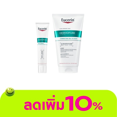 Eucerin - ยูเซอริน เดอร์โมเพียว คลินิคอล เอสโอเอส เซรั่ม 40 มล. + เจล ทู โฟม 150 มล.