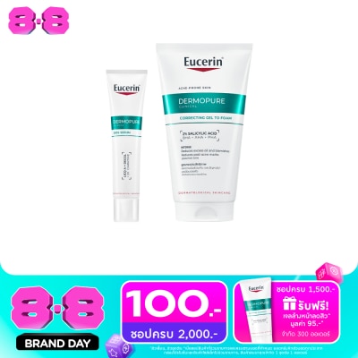 Eucerin - ยูเซอริน เดอร์โมเพียว คลินิคอล เอสโอเอส เซรั่ม 40 มล. + เจล ทู โฟม 150 มล. image