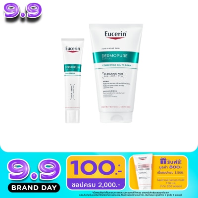 Eucerin - Eucerin Dermopure Clinical SOS Serum 40 ml. + Correcting Gel to Foam 150 ml. image