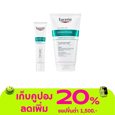 Eucerin - Eucerin Dermopure Clinical SOS Serum 40 ml. + Correcting Gel to Foam 150 ml.