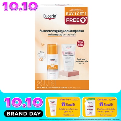 Eucerin Eucerin SUN Spotless Brightening 50 ml. Free Spotless Brightening Amino Cleansing Foa image